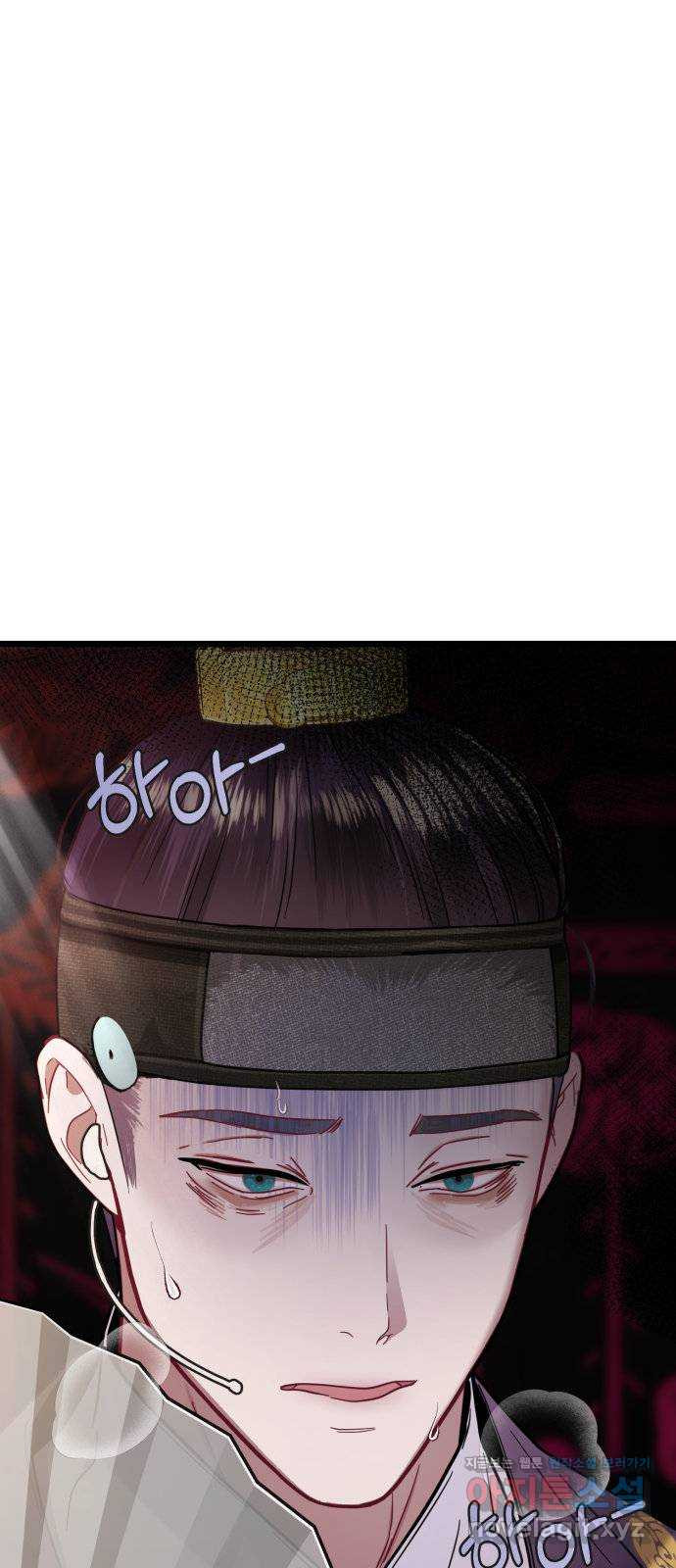 1665289659387iirvzygn9.jpeg