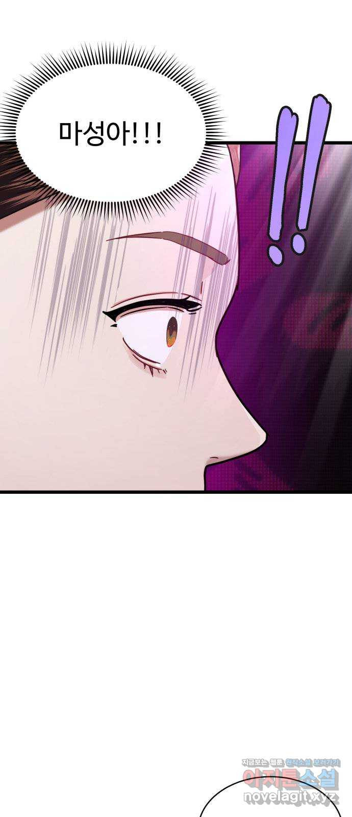 1665289660147wcm5d2c3br.jpeg