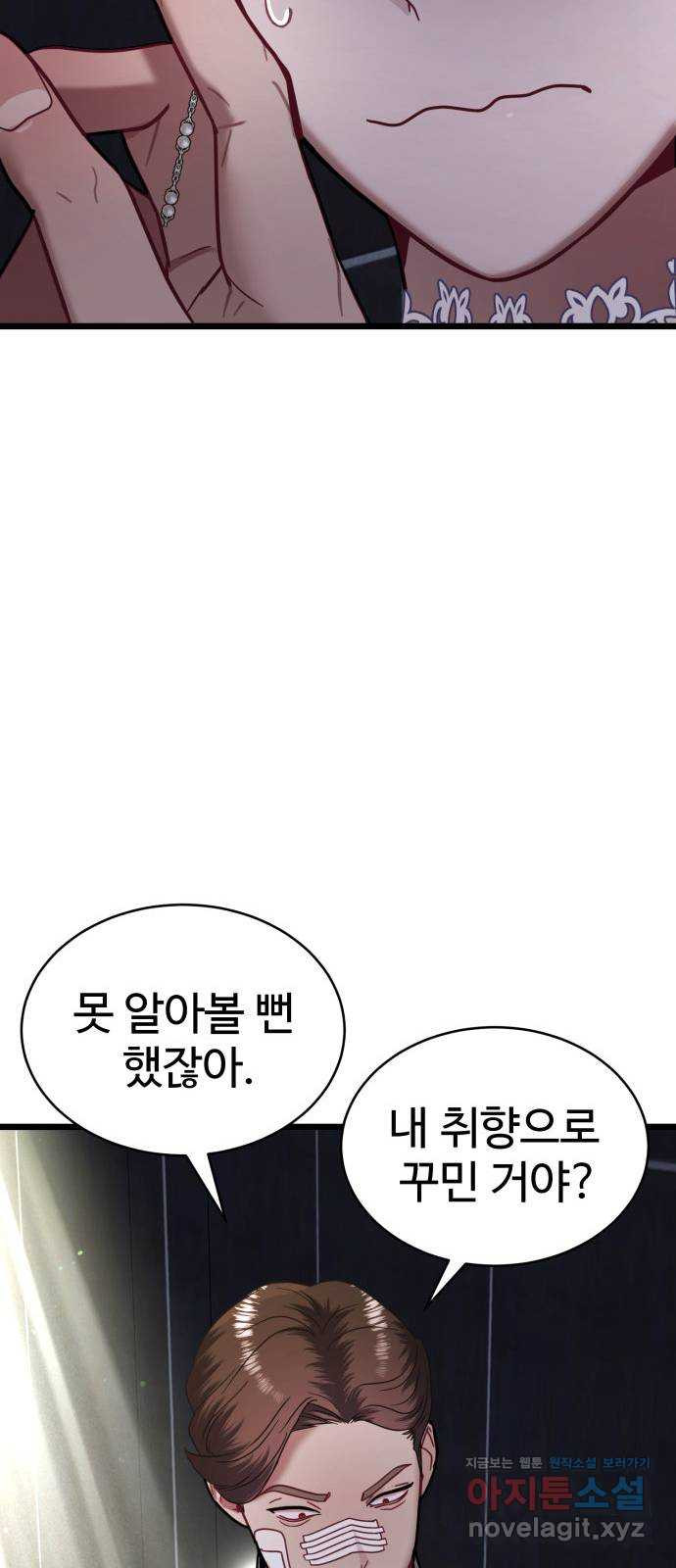 1665289662134aob08wujt9j.jpeg