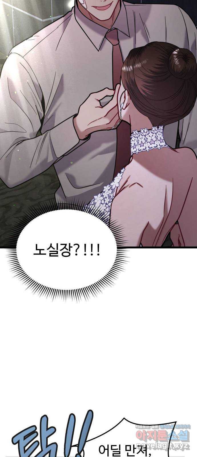 1665289662291de2d21wz66q.jpeg