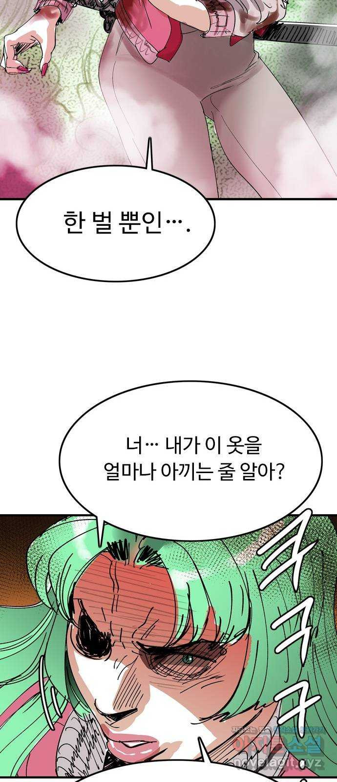 1665289381340ry4dn38by1b.jpeg