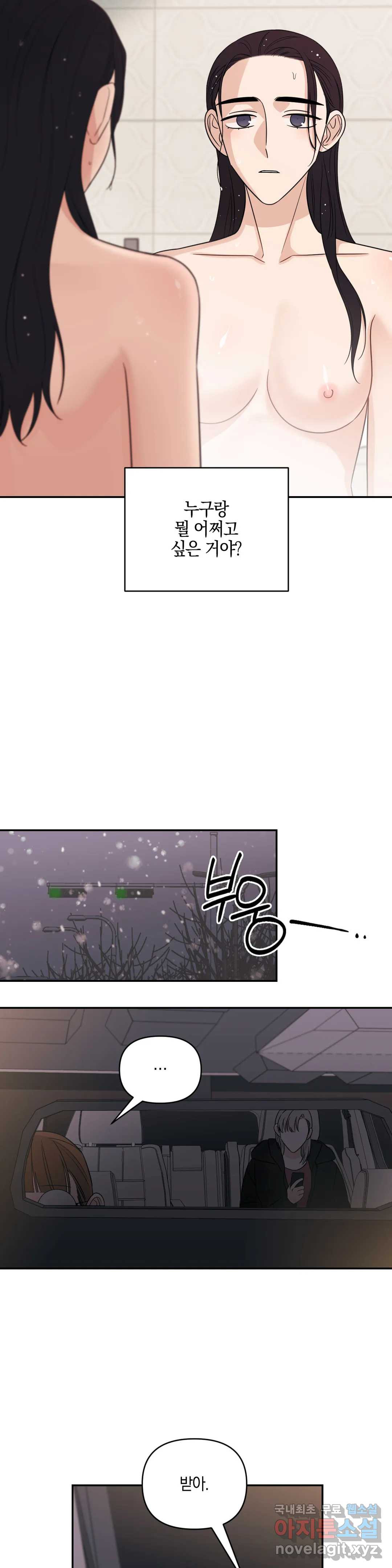 1665285965526w76zi5v1yq8.jpeg
