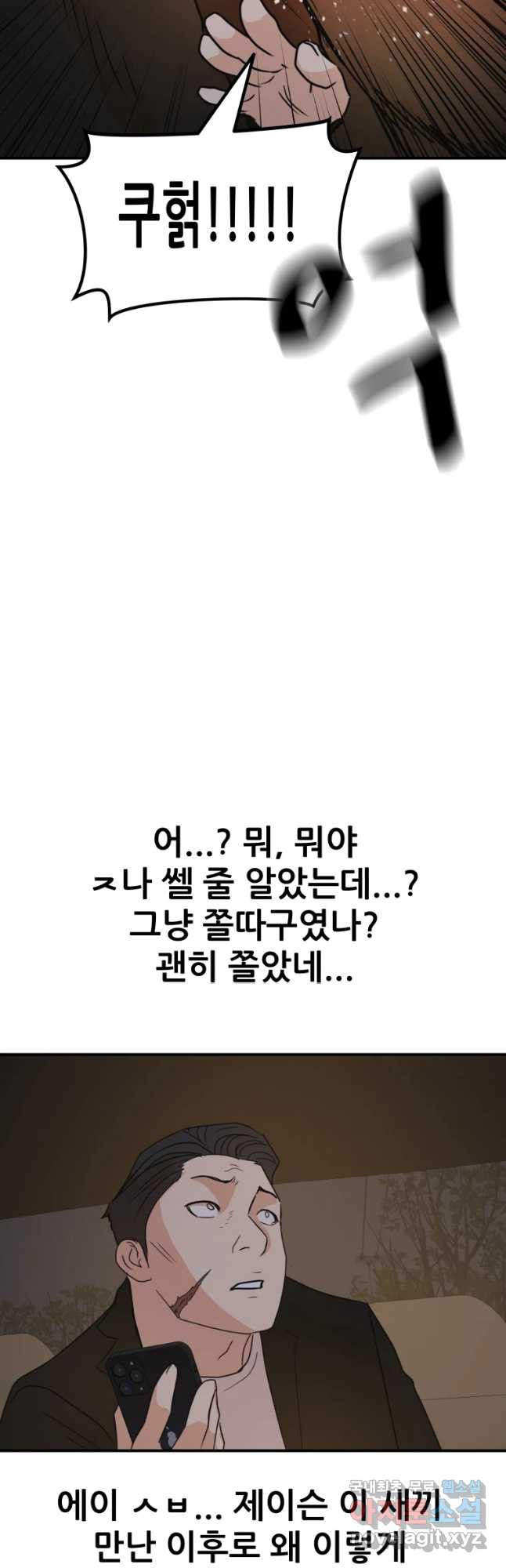 1665288774499qqso9ljcq4i.jpeg