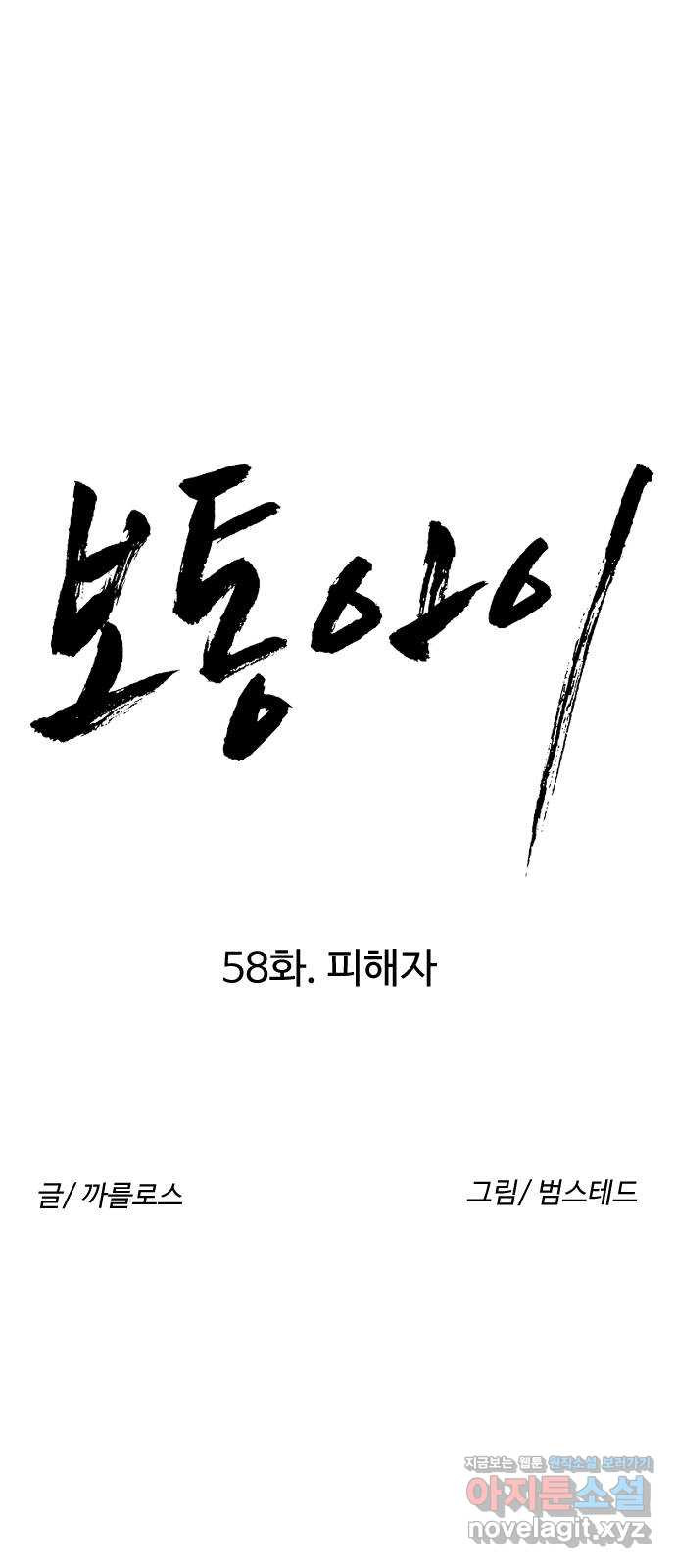 1665289460290bl3pxtm4h2.jpeg