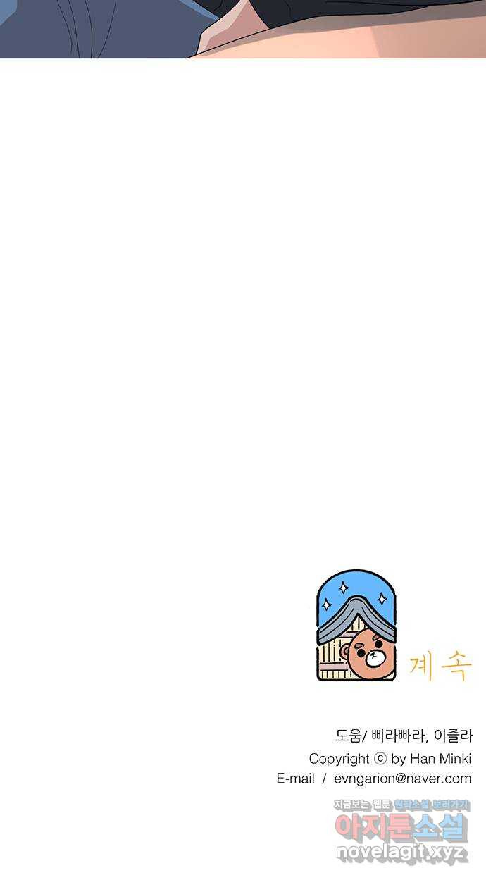 16652893281345dokjkjm2o6.jpeg