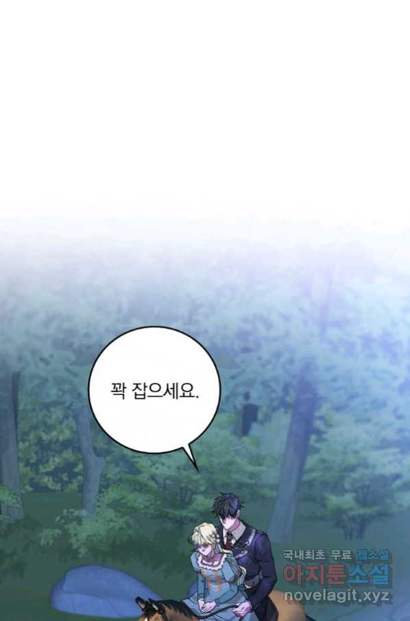 16652882043302obhaldr5gh.jpeg