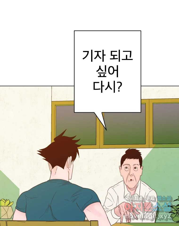 1665289125697np1twfexg0o.jpeg