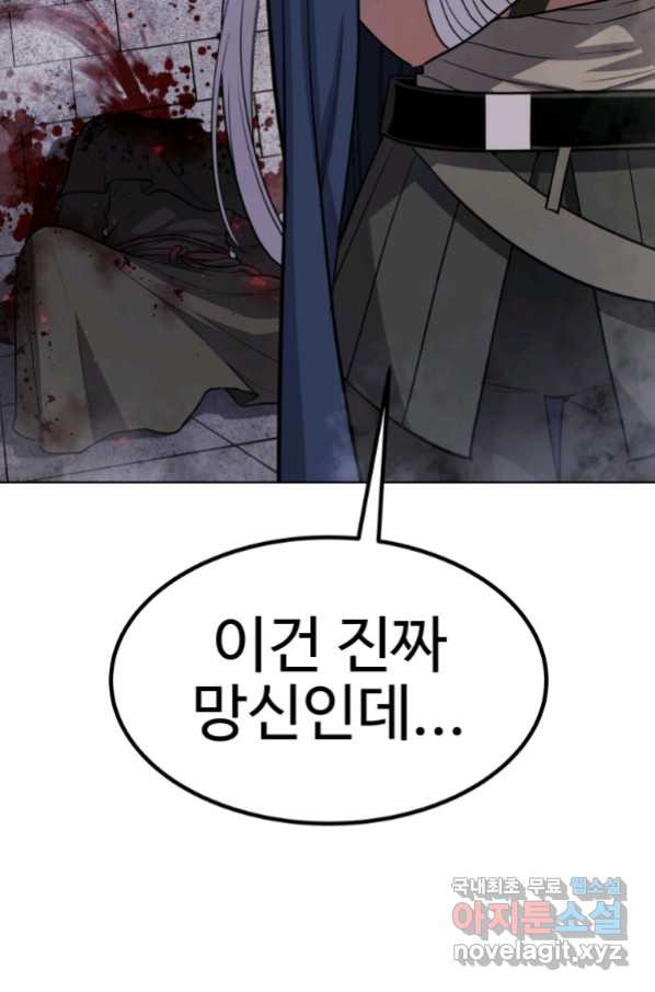 16652859607187knlc5fxi4t.jpeg