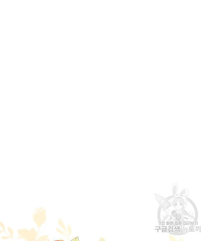 16681469525373hlgn9scg0t.jpeg