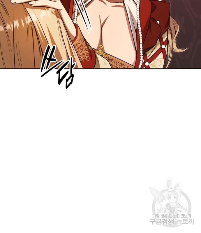 16681469740204q9mvqtln7k.jpeg