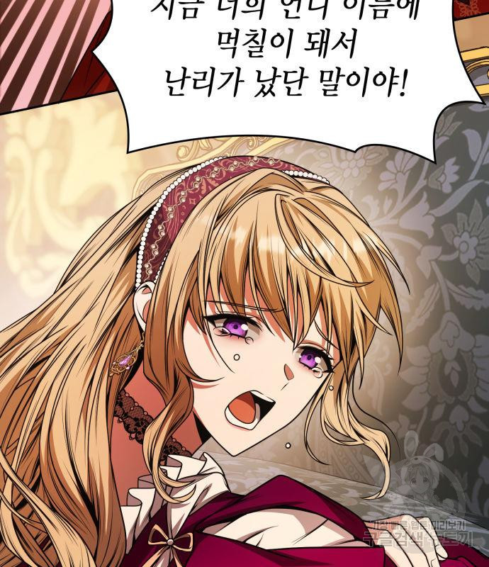 1668146975601t2cgs84upss.jpeg