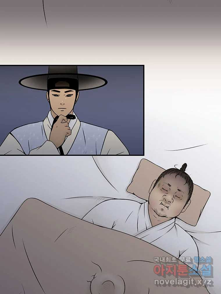 1668142476577affsa9rddg.jpeg