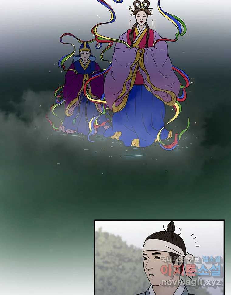 1668142486883rxsk7dsfrd.jpeg