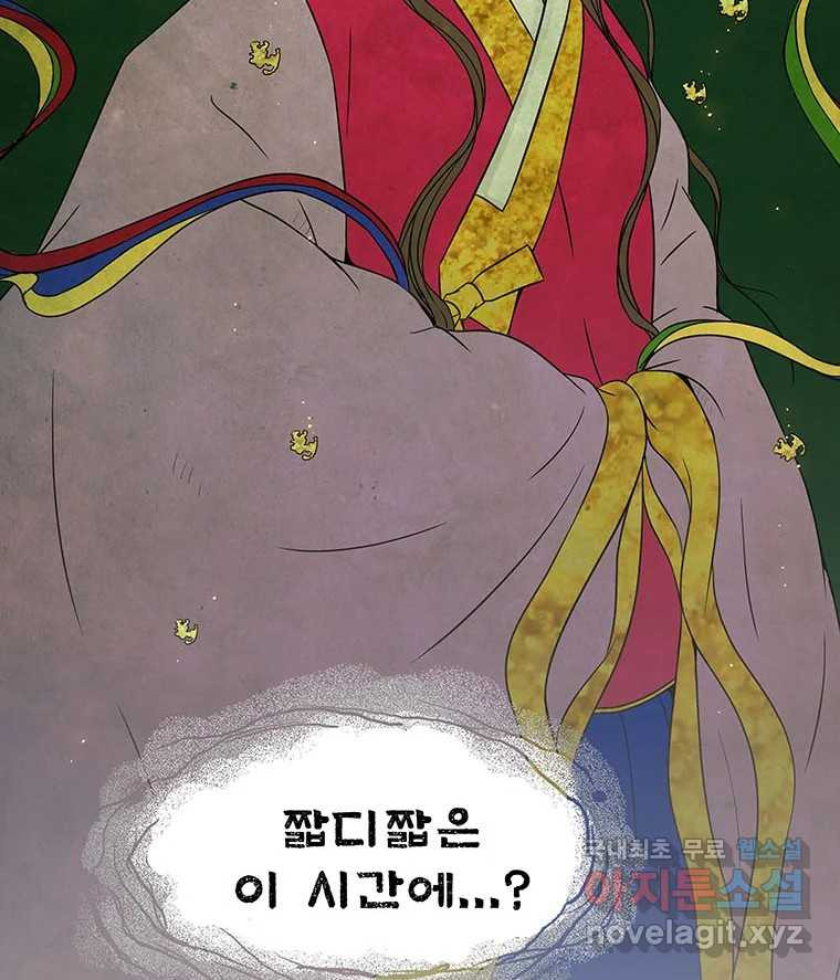 1668142494584wusi9vju5wa.jpeg