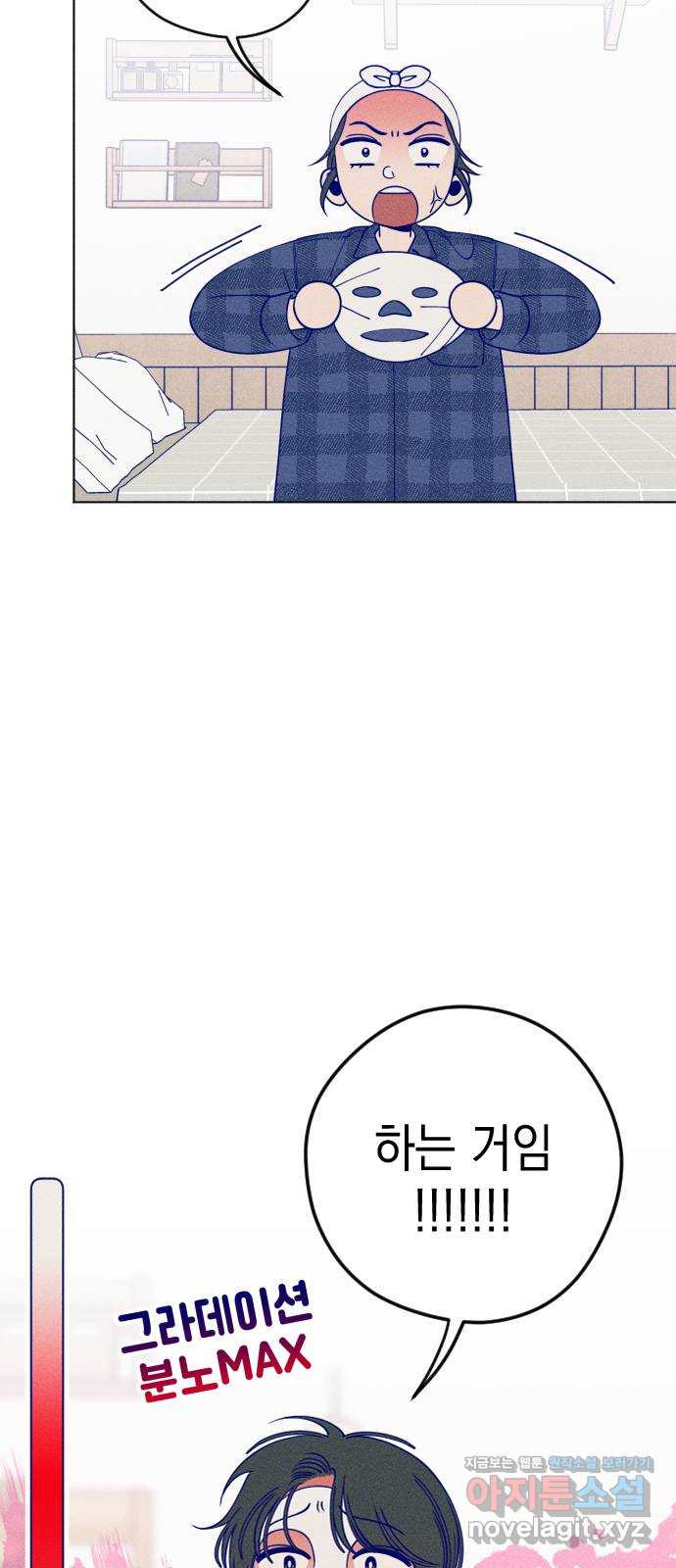 16682315836876hasopmalk2.jpeg
