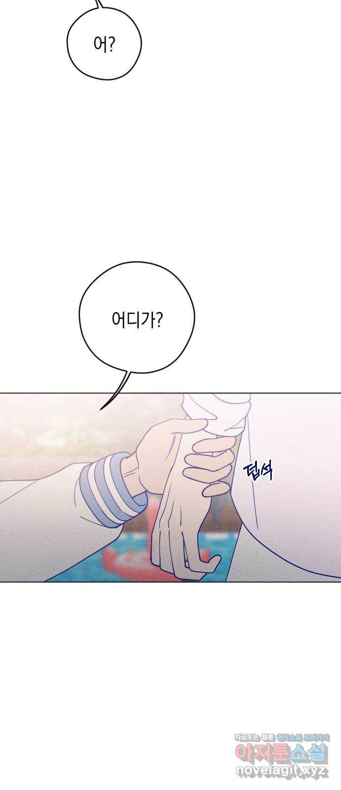 1668231589170xci51wtiy2.jpeg