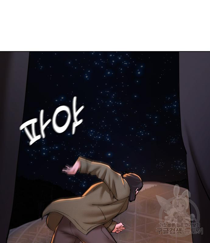 1668232593259v8buirieosp.jpeg