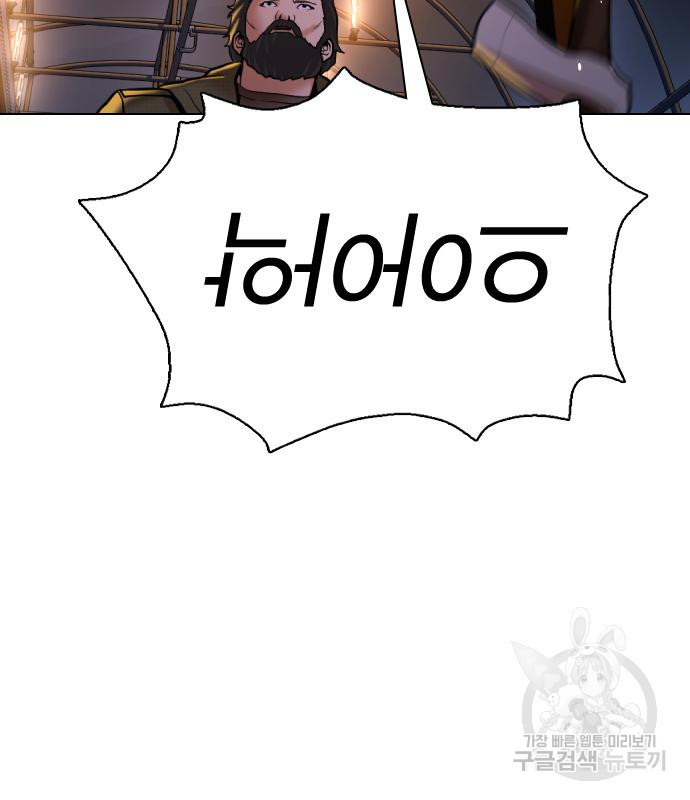 16682326043701kwyb327tjr.jpeg