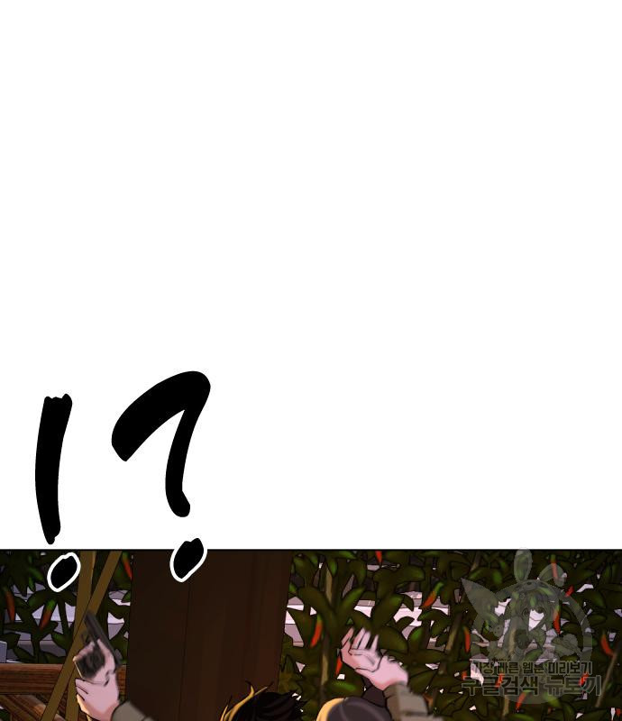16682326248437ye4g7eq994.jpeg