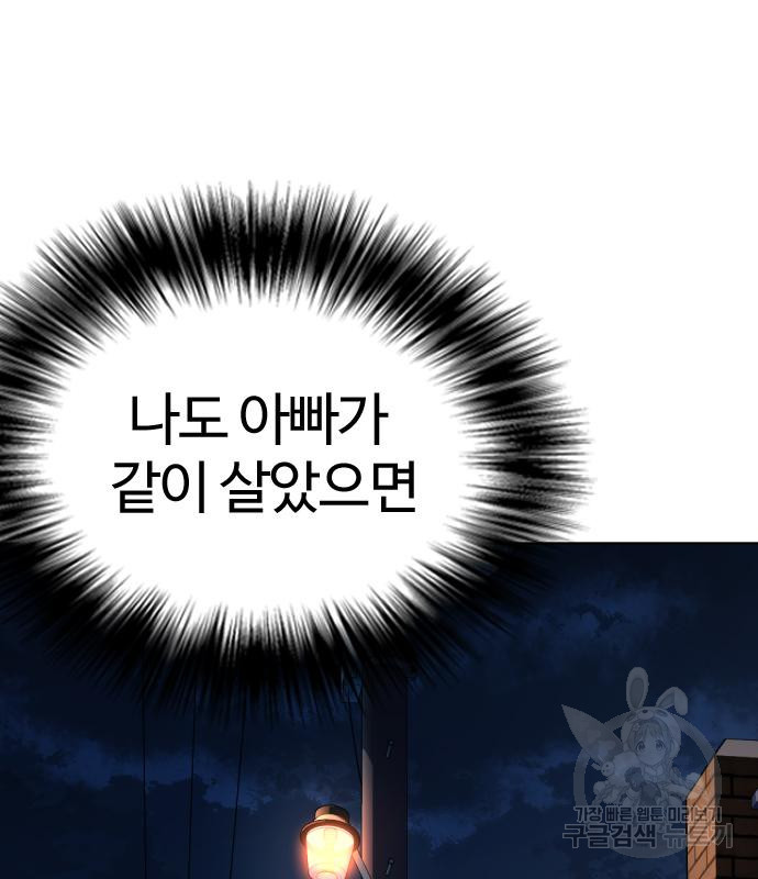 16682326291192onde2blw8h.jpeg