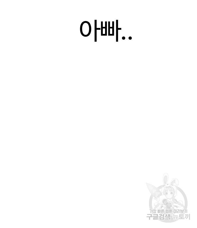 166823263217764hjq37o5vq.jpeg