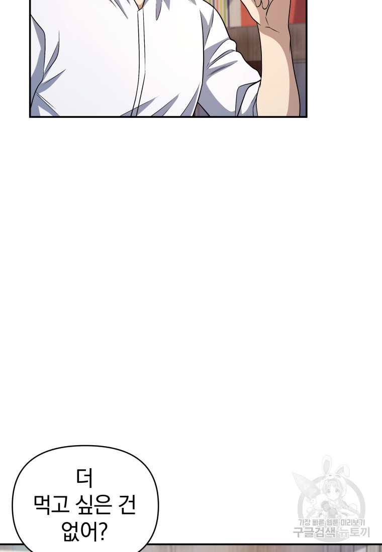 1668315822349tgu6lk38do.jpeg