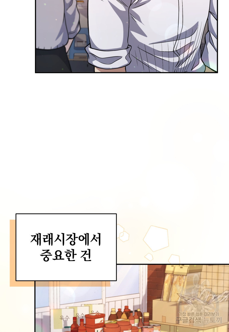 1668315826025nyho15zuoxl.jpeg