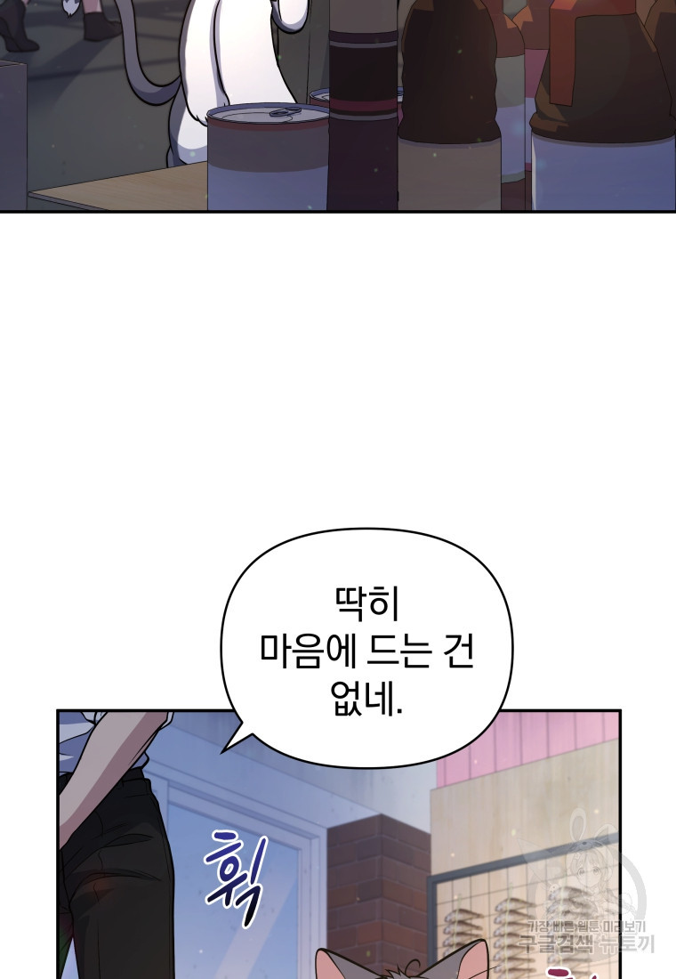 16683158271003p7nuo2igng.jpeg