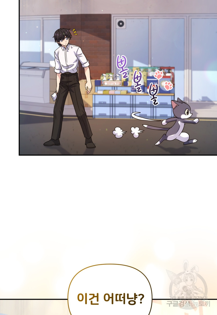 1668315827558va22pr4khjd.jpeg