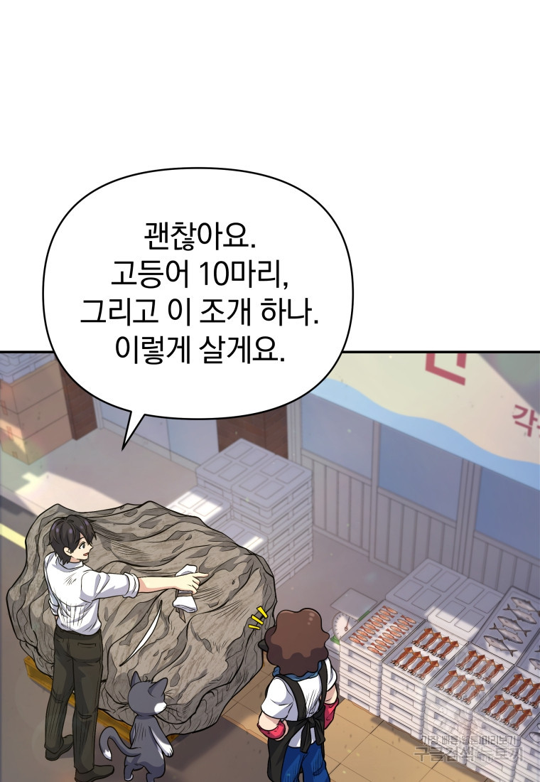 16683158301589wcp28k2am7.jpeg