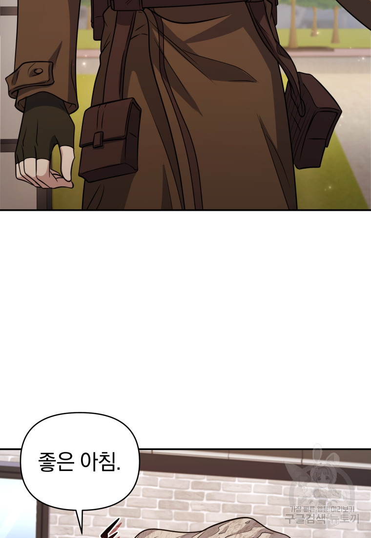 16683158379974vgvk5iljgs.jpeg