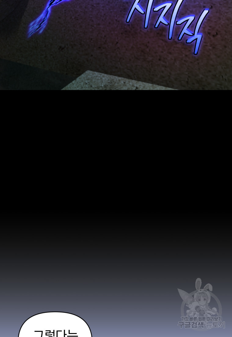 16683158406431u9w8uafwud.jpeg