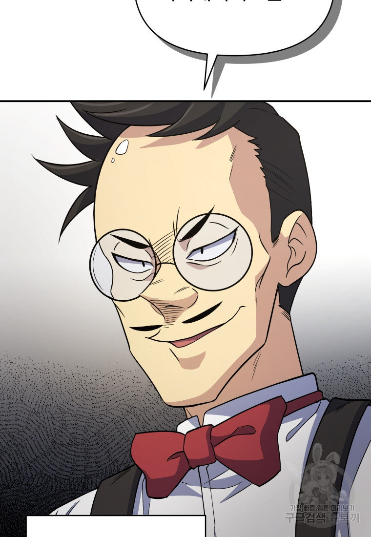 1668315678593ijymh9jpown.jpeg
