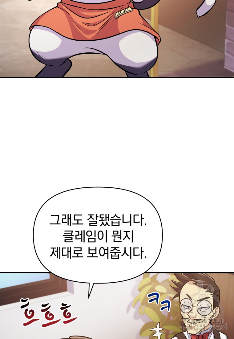 1668315683273w1t7kai0vbg.jpeg