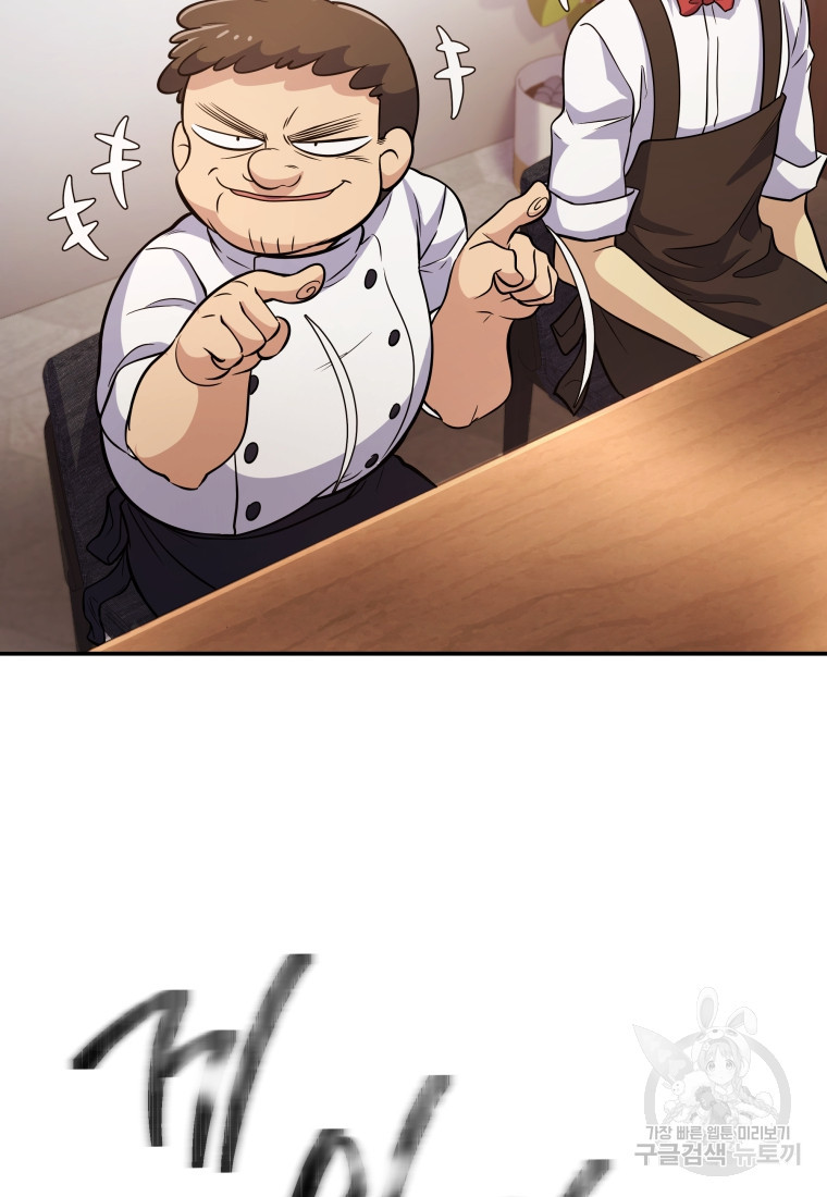 166831568342438lhru76wxt.jpeg