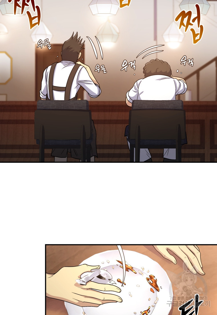 1668315692101ei864ipsn3p.jpeg