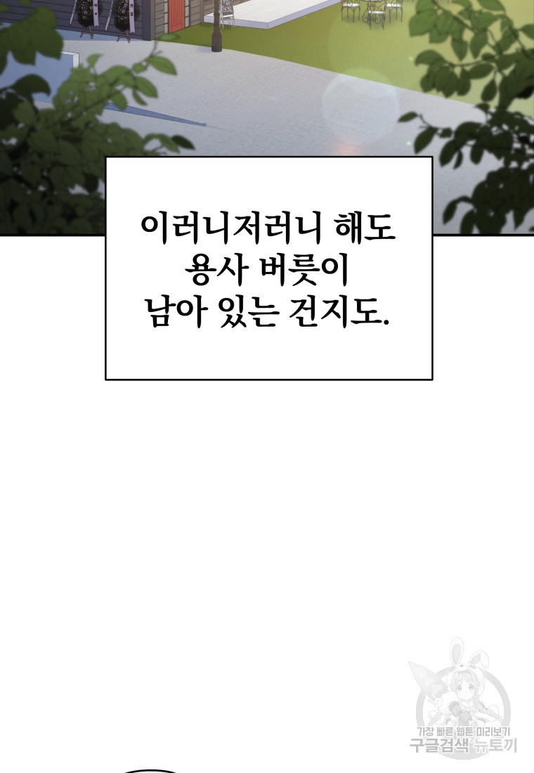 166831569544989qq5fwjwcu.jpeg