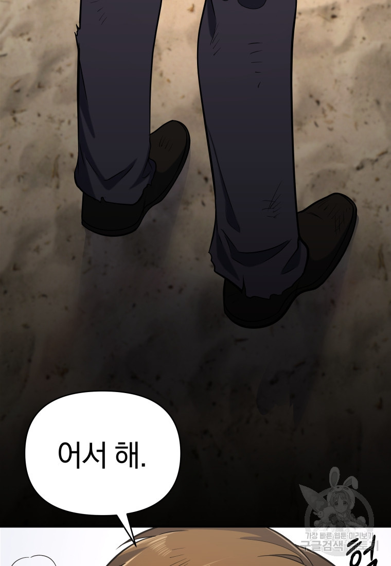 166831574358696n91rok6u.jpeg