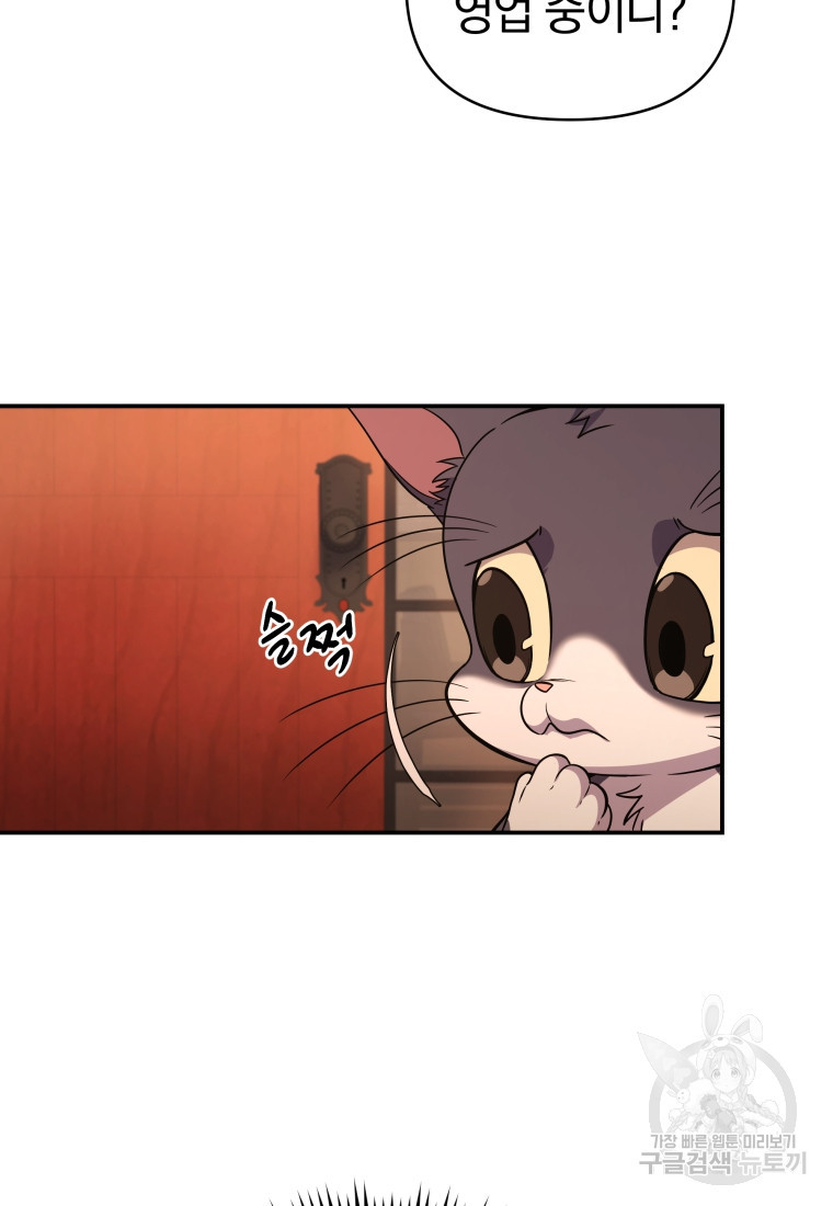 1668315759214lnt2nz12wxp.jpeg