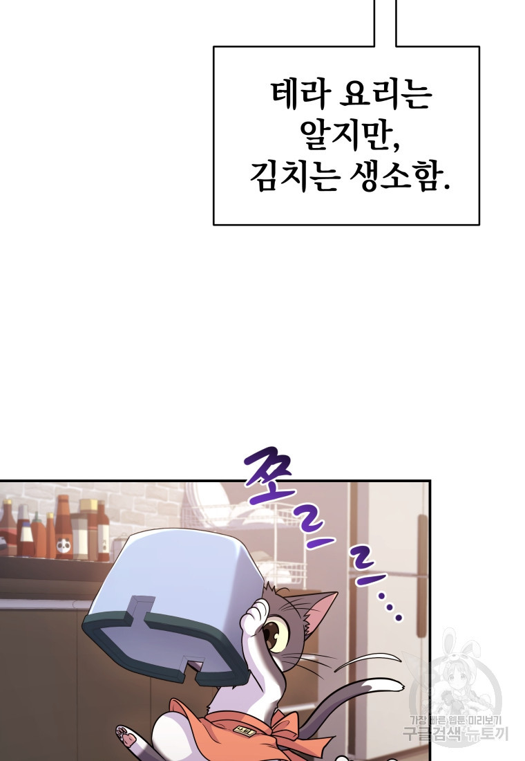 1668315761049cxn14qcctup.jpeg