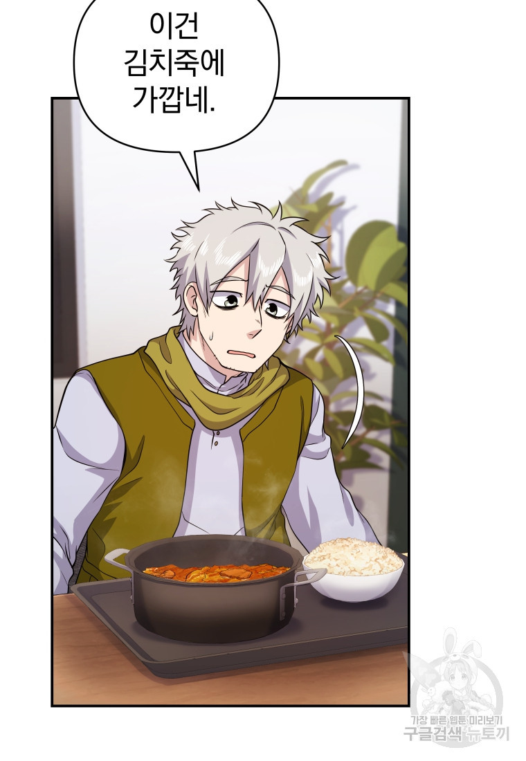 1668315764084uqwnvo8mao.jpeg