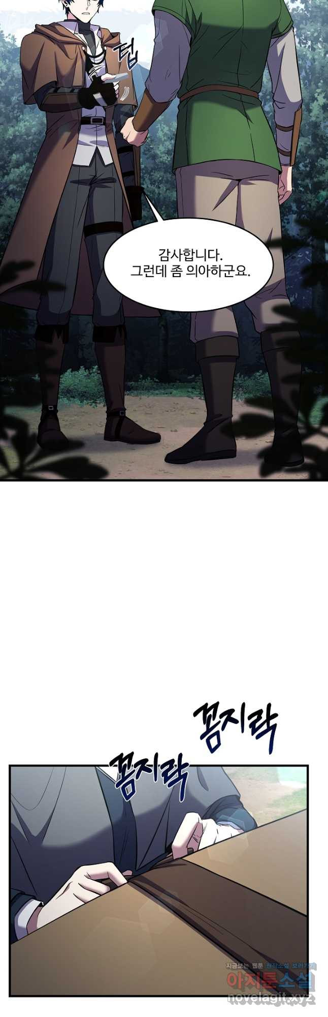 16683148963469pljeyxmvpr.jpeg