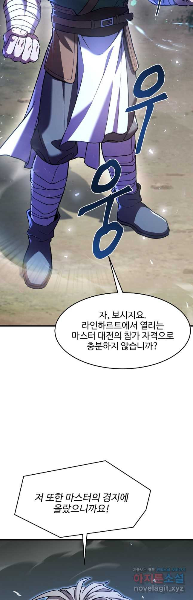 16683148975600d2zjrw3awo.jpeg