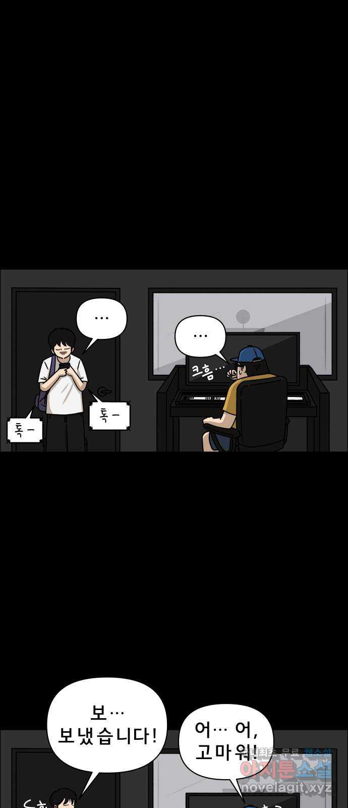 1668391244249dget3i0wdp.jpeg