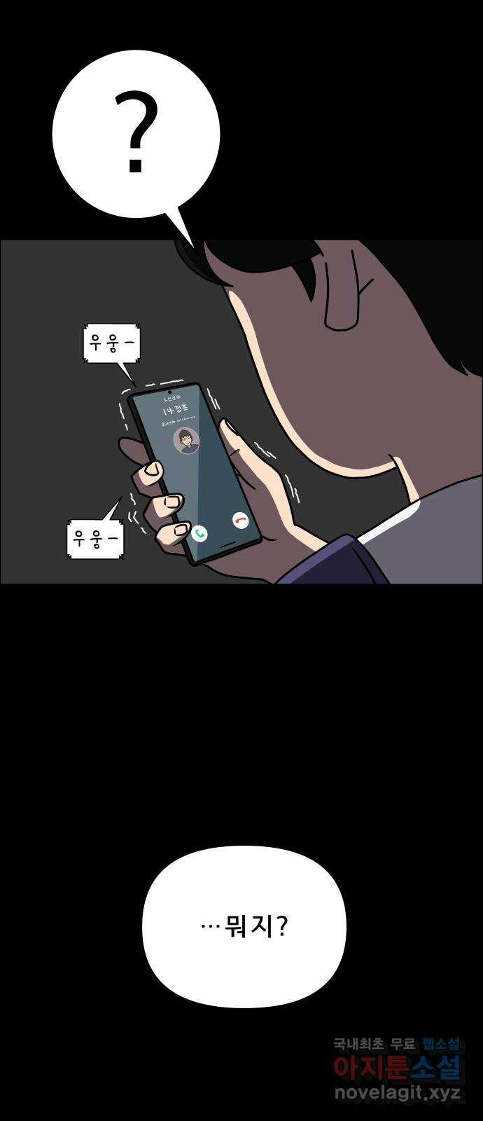 166839124516200xwdudghvr.jpeg