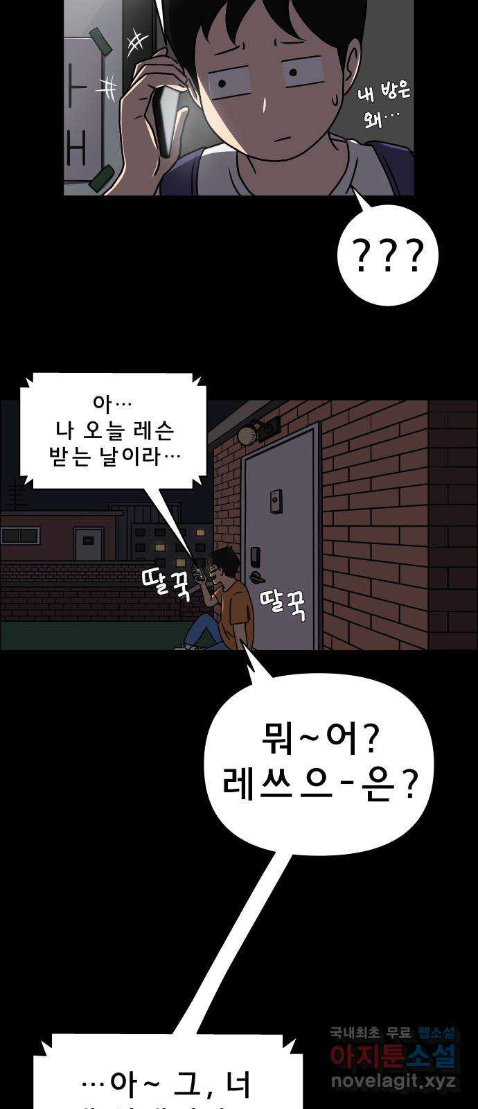 166839124577103jac9duy0l.jpeg