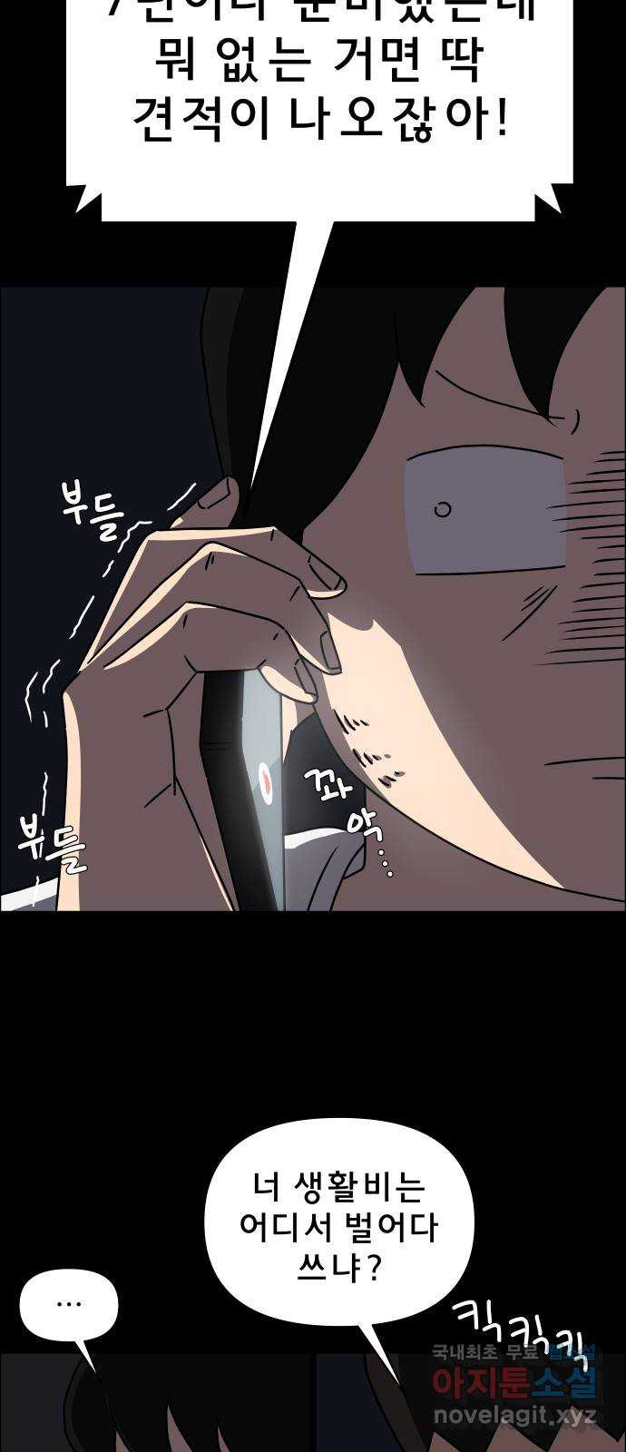 166839124805860i9su9qrmu.jpeg