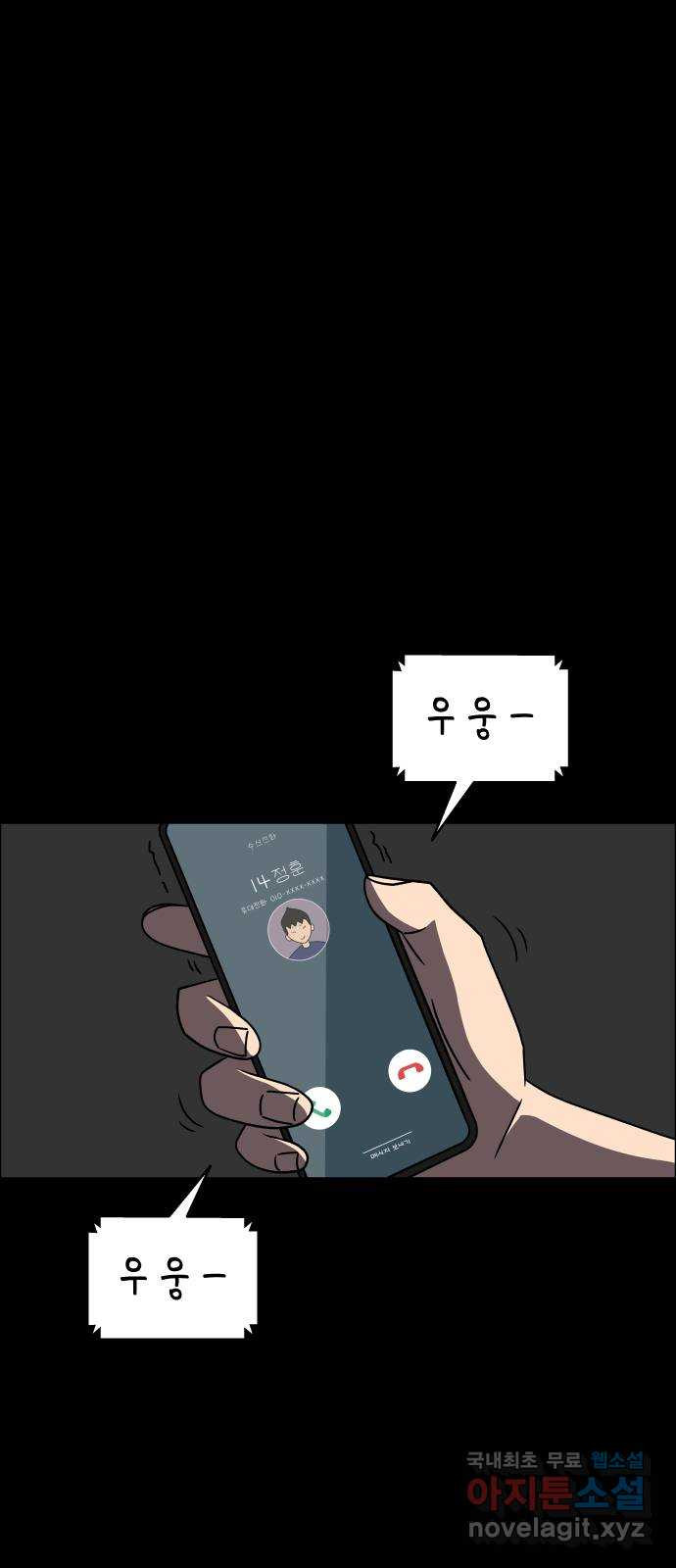 1668391248523l6j8g97mf4.jpeg
