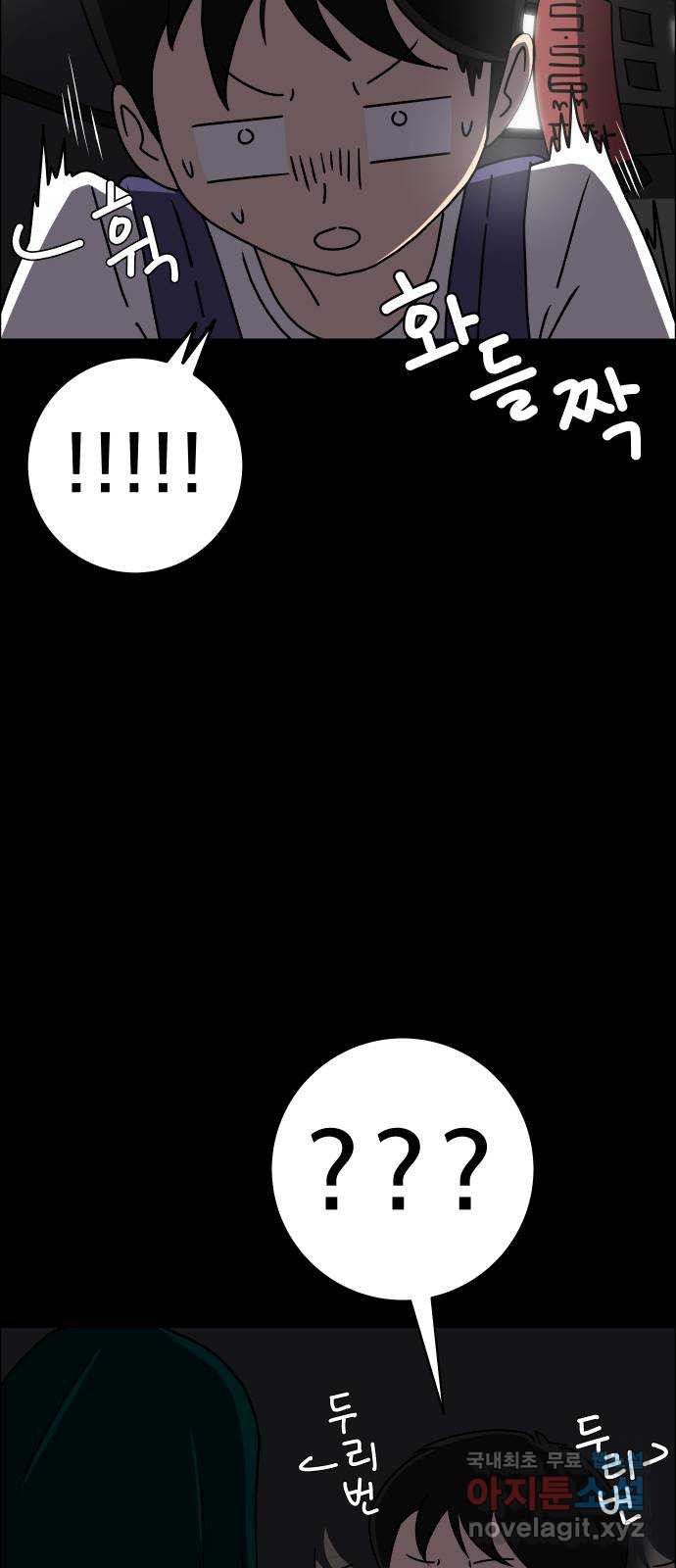 1668391256245t8x638esmyj.jpeg