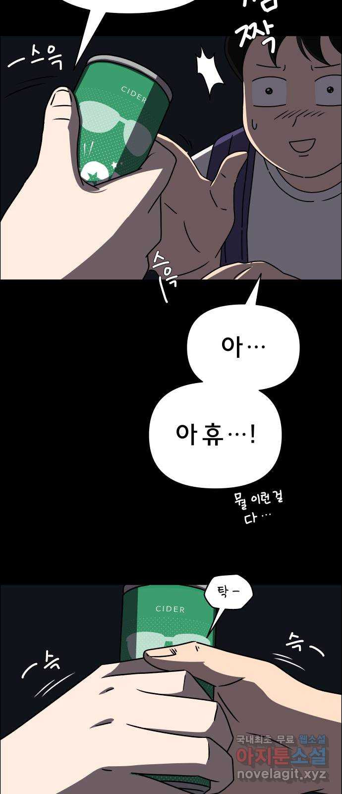 1668391257312dsuxwnp0twt.jpeg